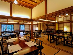 ryokan thumbnail